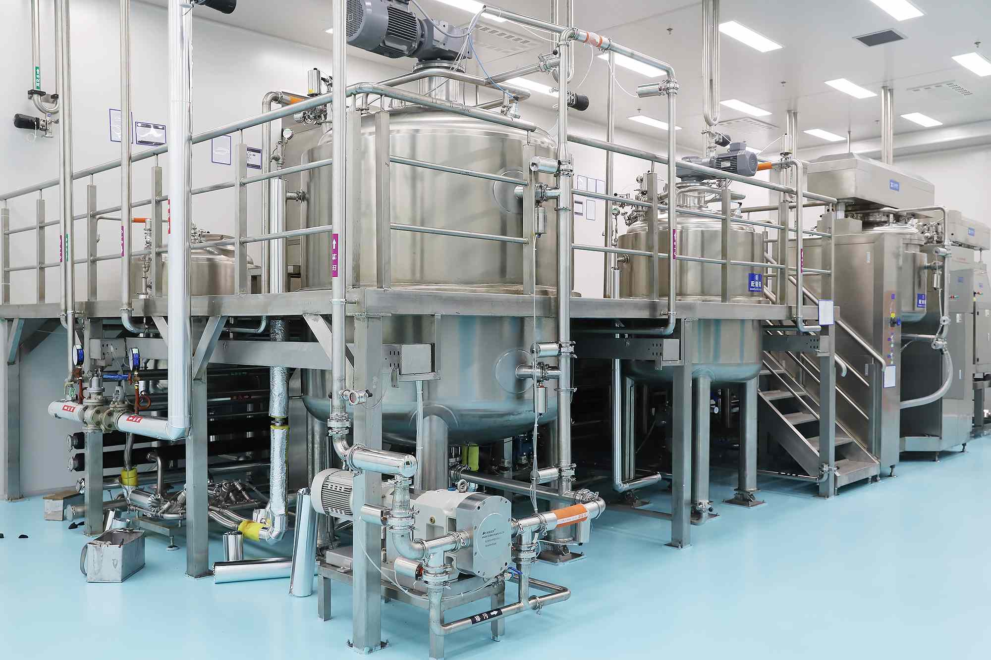 Salud y más allá de la tecnología sanitaria (Chuzhou) Co. ltd.