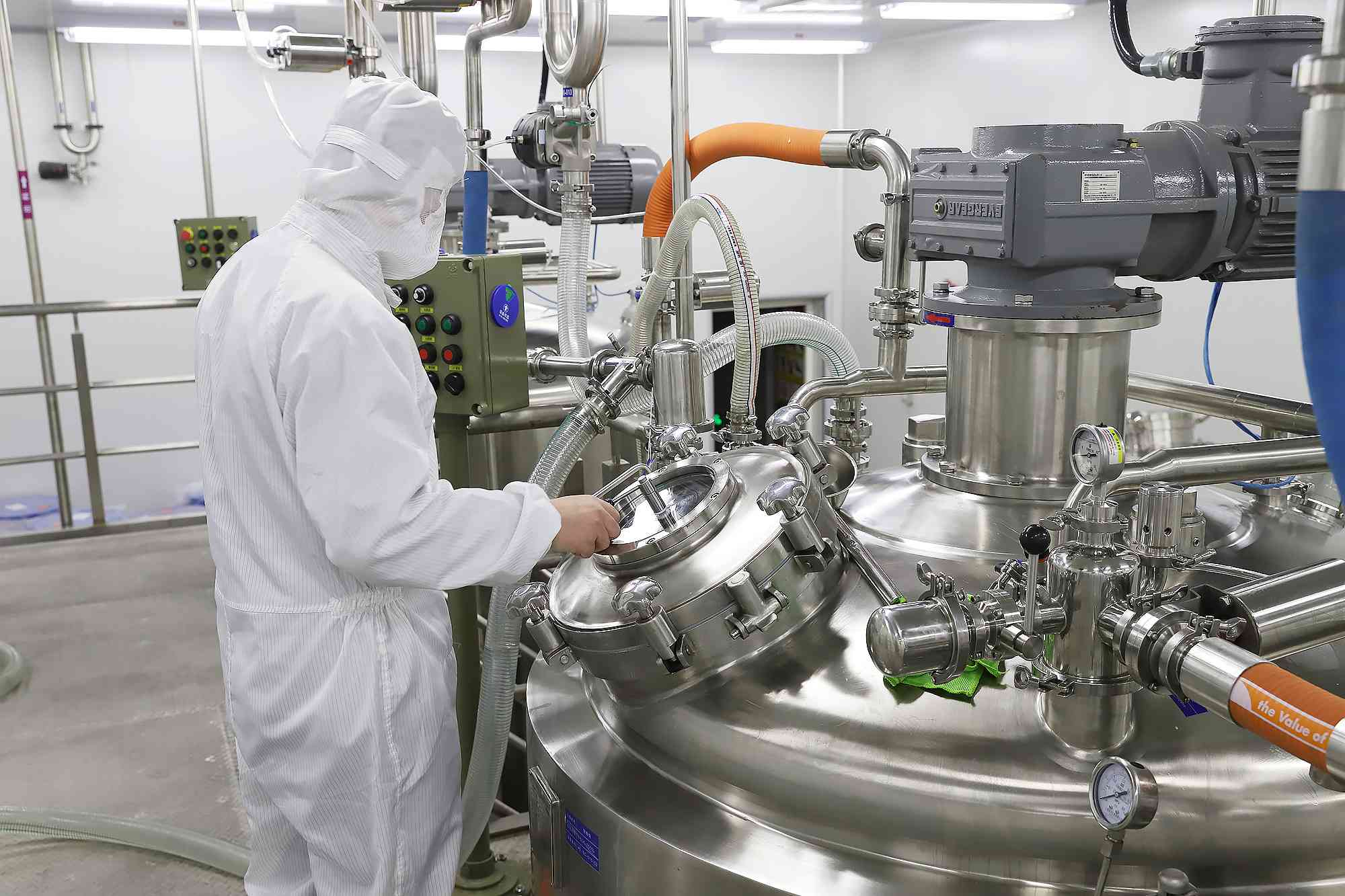 Salud y más allá de la tecnología sanitaria (Chuzhou) Co. ltd.