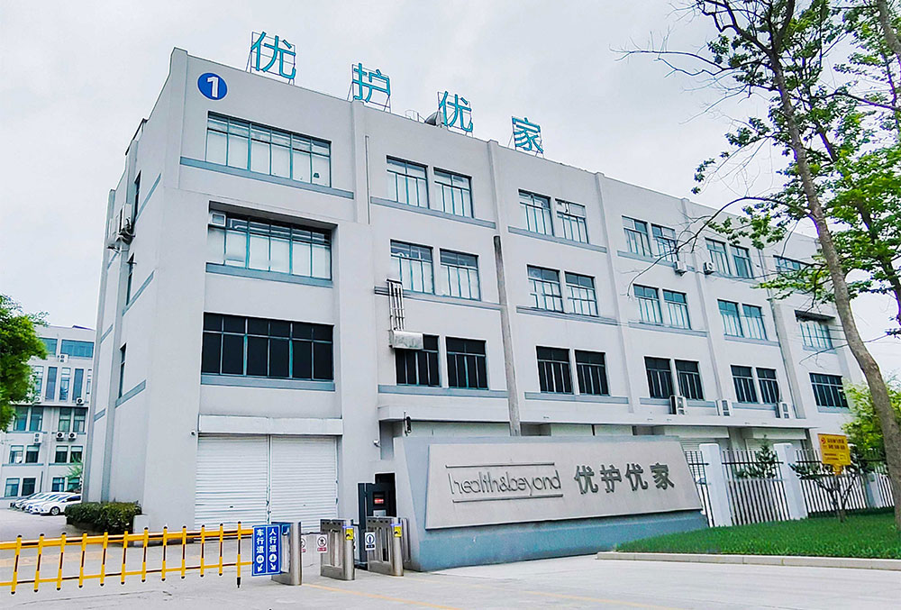 Productos higiénicos Nantong Health&Beyond Inc.