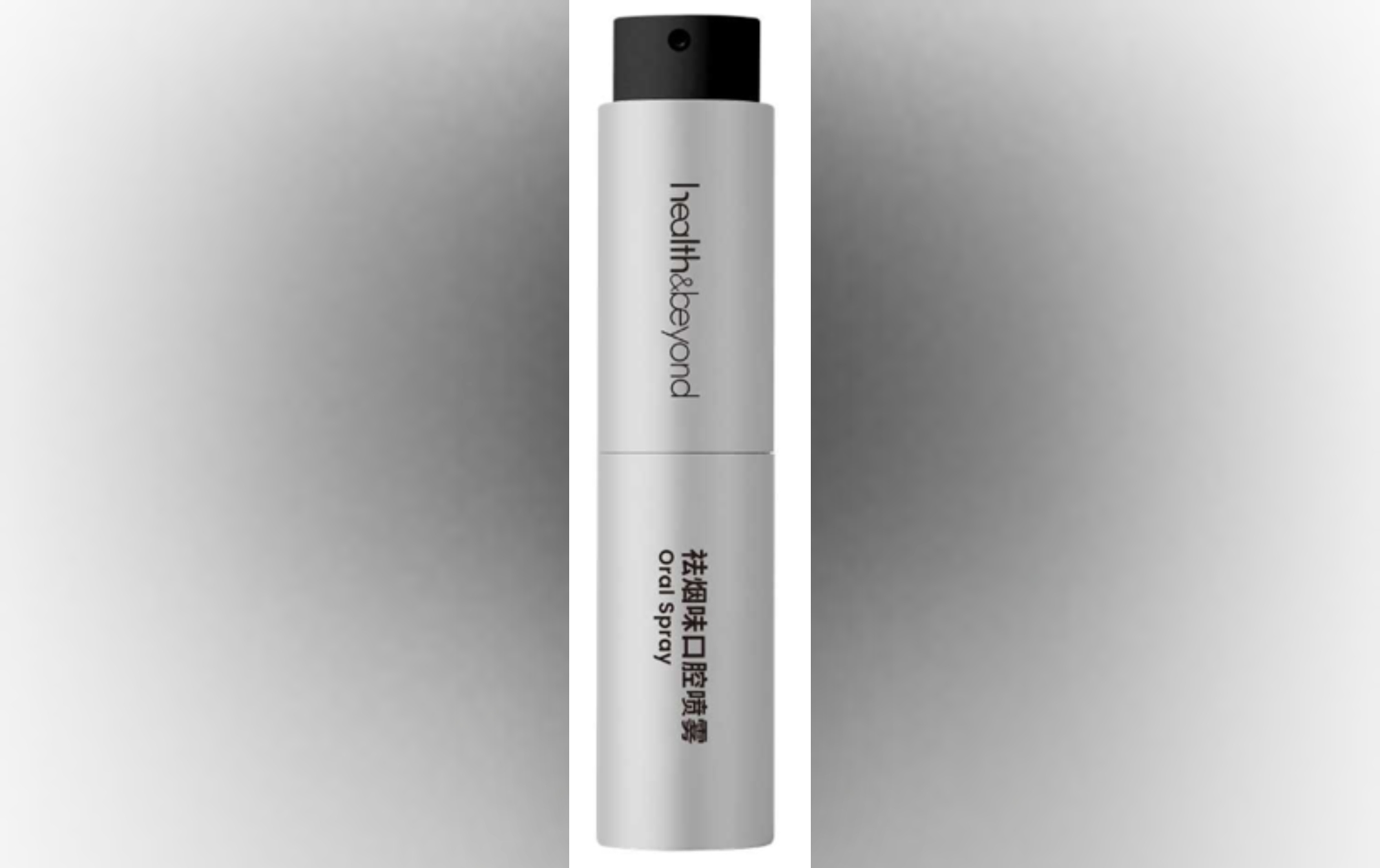 Spray para aliento de fumador: disfrute de un aliento fresco