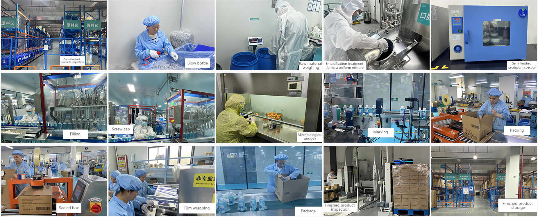 loción corporal en espiral