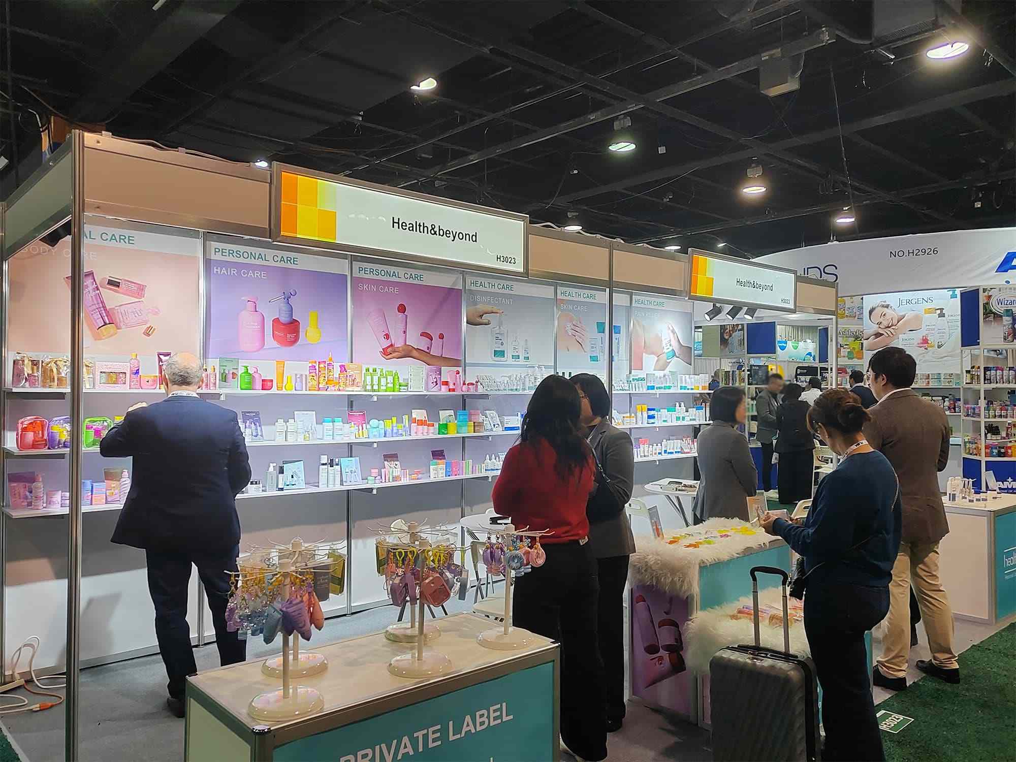 Feria de Marcas Propias 2025