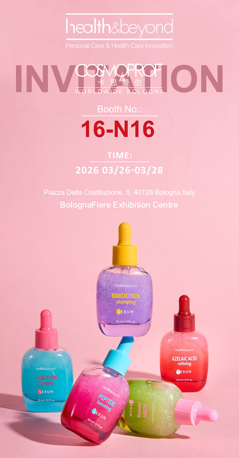 osmoprof Bolonia 2026