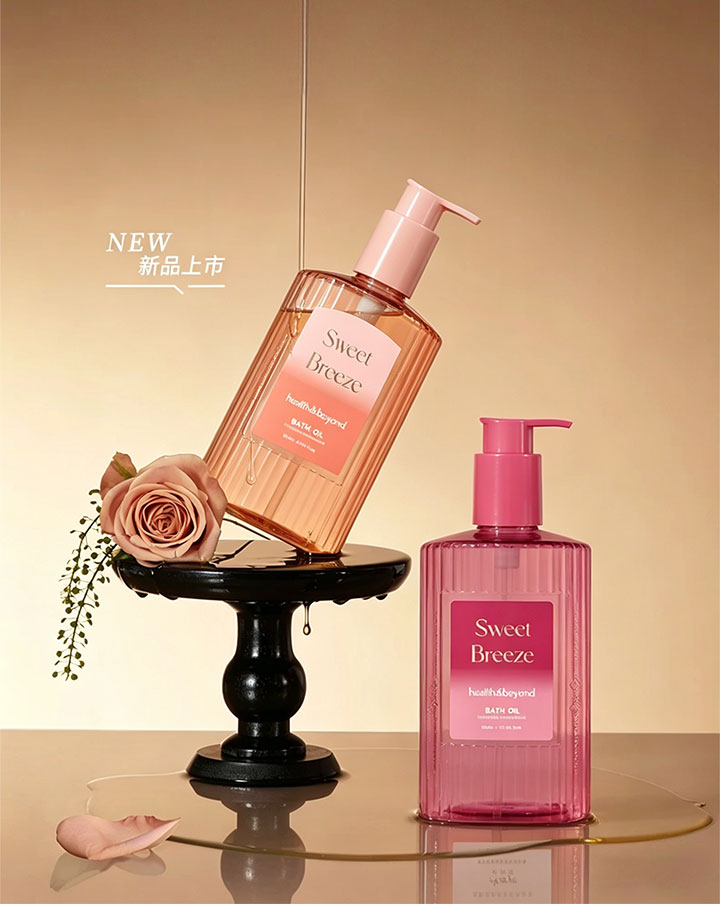 Aceite de ba&ntilde;o