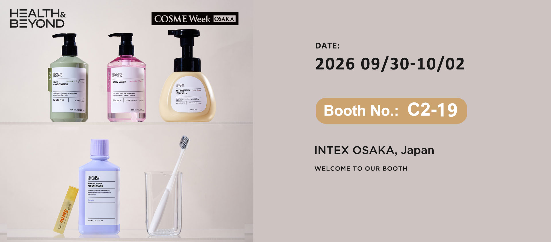 Health & Beyond expondr&aacute; en la Semana COSME de Osaka 2026.