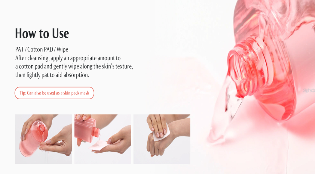 How to Use Cherry Toner